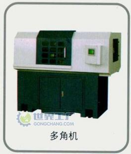 舊機(jī)械進(jìn)口全流程解析 供應(yīng)代辦單證、報(bào)關(guān)及廣州進(jìn)口代理服務(wù)