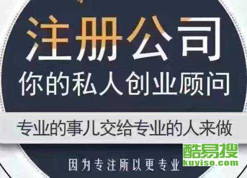 鄭州酷易搜軟件開(kāi)發(fā)探析