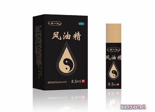 OTC藥品招商代理及廣告設(shè)計(jì)指南