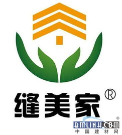 2018第三季度美縫劑行業(yè)十大品牌正式出爐，新材料技術(shù)引領(lǐng)服務(wù)升級